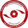 ОМФК ОМФК
